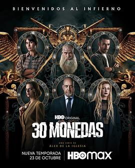 五金seo优化方案